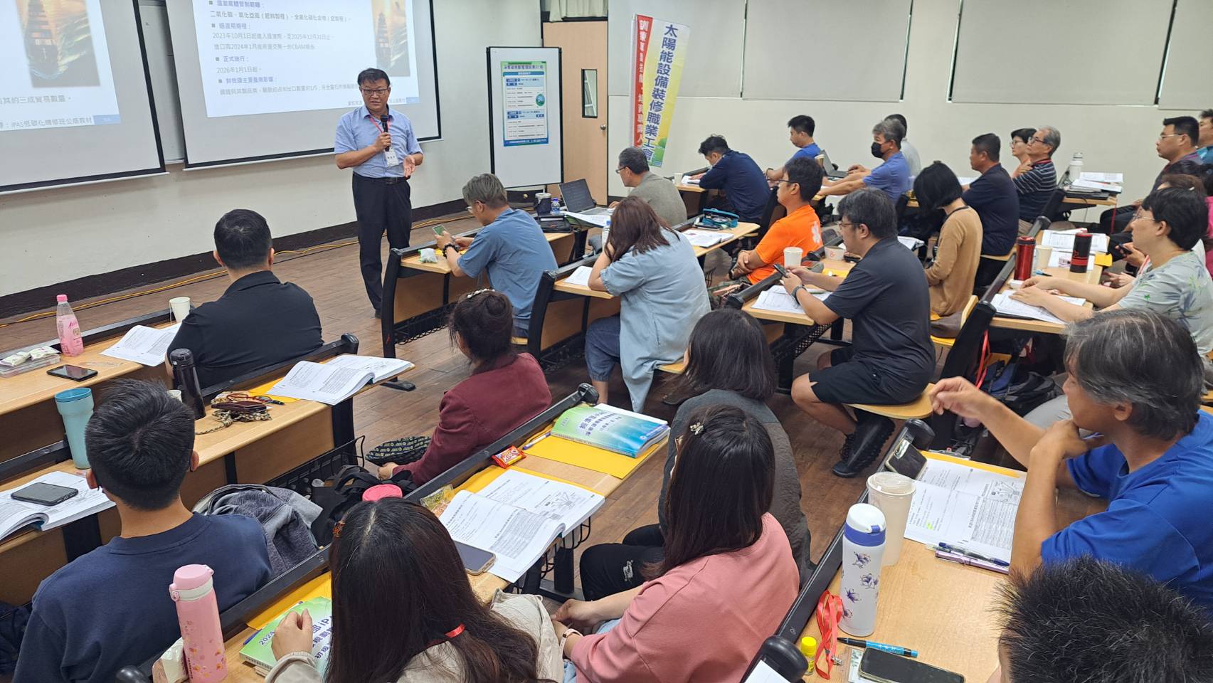 文藻外大攜手太陽能工會 培育淨零碳規劃管理師 | 文藻外語大學